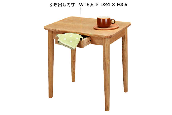 東谷家具のHOT-334NA サイドテーブル