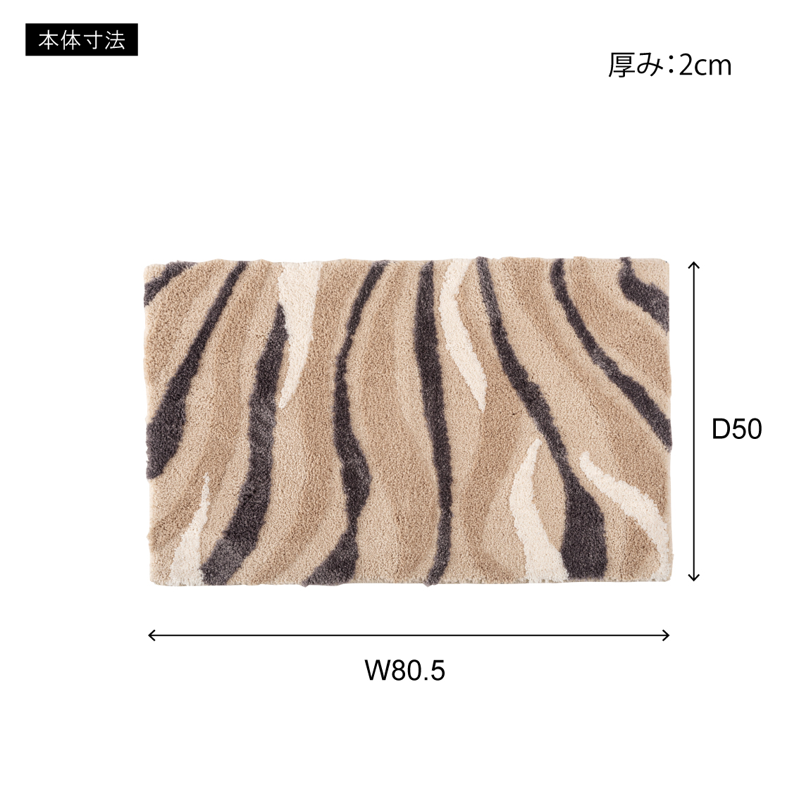 GLK-216 マット-長方形の画像 #6