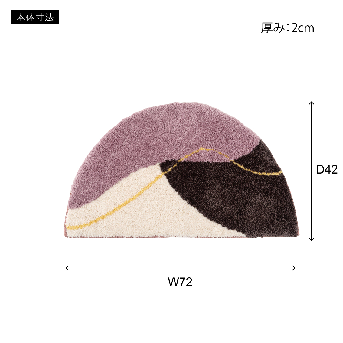GLK-217 マット-半円形の画像 #5