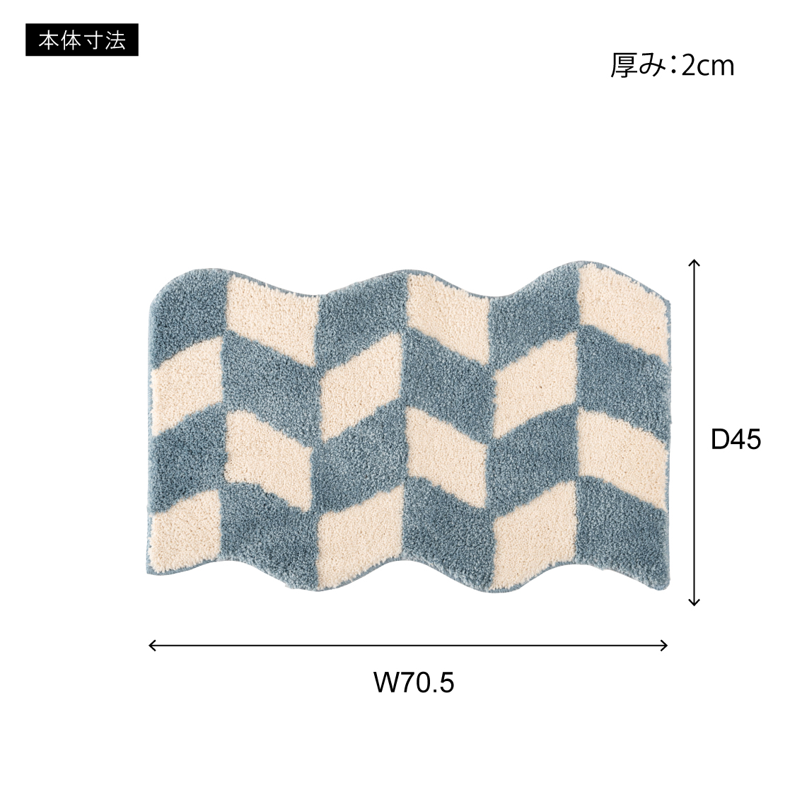 GLK-218 マット-波打ち型の画像 #8