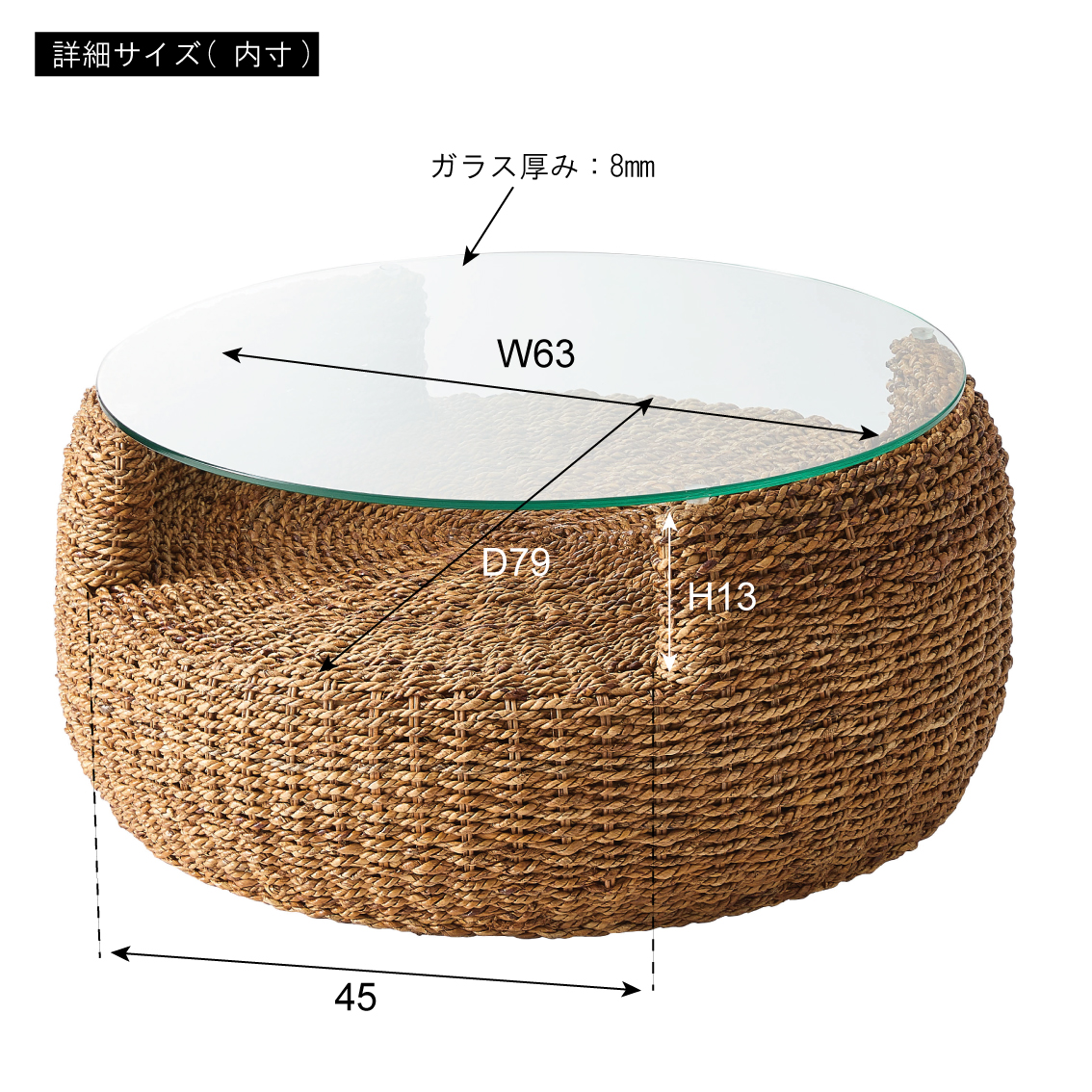 NRS-550 アバカ ラウンドテーブルの画像 #13