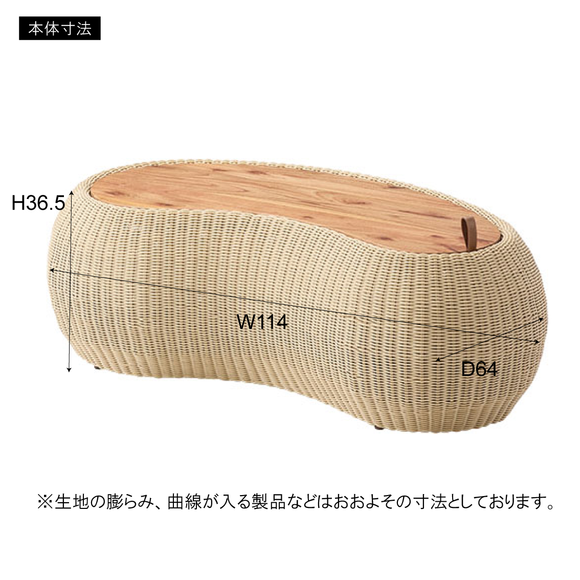 NRS-601 リビングテーブルの画像 #18