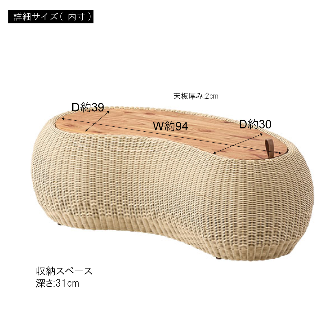 NRS-601 リビングテーブルの画像 #17