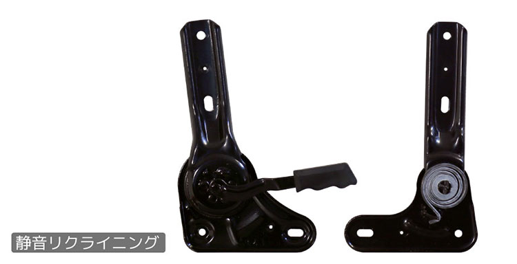 静音リクライニング金具