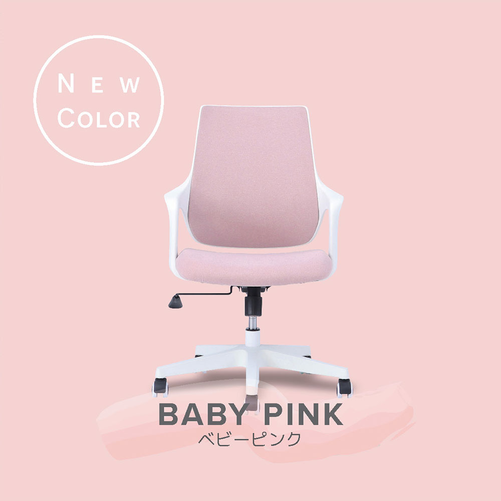 関家具 Lapifeli(ラピフェリ) ロッティ オフィスチェア ベビーピンクの画像 #6